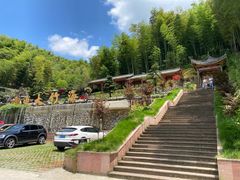 -宁波浙东大竹海景区