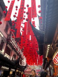 -奈尔宝·国风主题儿童乐园·亲子餐厅(豫园商城店)