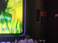 -星聚会KTV(合生汇黑金店)