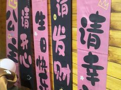 -耕渔小院·湖南鱼鲜(望城店)