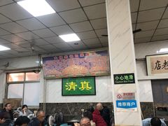 景观位-大福来(光荣道店)