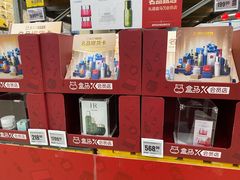 -盒马X会员店(上海森兰商都店)