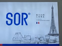 -SOR索尔祛痘·面部肌肤科学管理