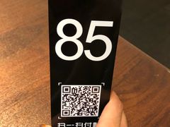 -南门小馆·清真(国贸商城店)