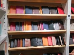 -伊东屋(本店)