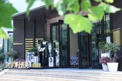 -Dr.U博士医疗美容医院