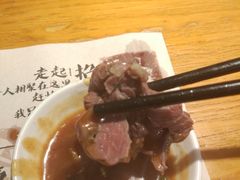 -海银海记潮汕牛肉火锅(新港中路海珠店)