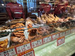 -兴盛德·麻辣花生大王·老店(中山路店)