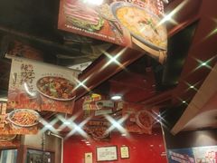 -和合谷(北新桥店)