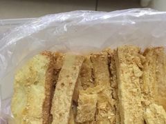 -闻酥园(青羊区人民中路店)