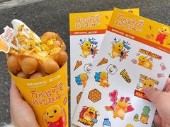 -波比艾斯(国金街店)