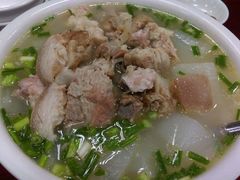 -荣生萝卜汤饭店
