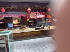 -虢国羊肉汤馆(政二街店)