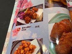 -胜代日本料理(云程巷小区店)