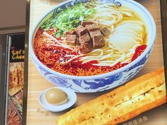 -西部马华清真兰州牛肉面·烧烤夜市(三里河店)