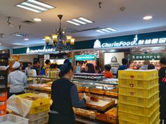 -秋林食品(秋林公司店)