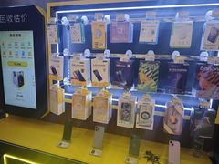 -爱回收(闵行龙湖天街店)