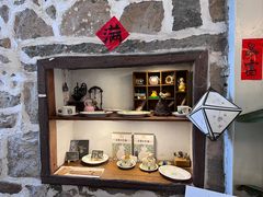 -石头会唱歌融来+北港岚台两岸交流中心