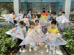 -金点蒙氏国际教育(悠然校区)