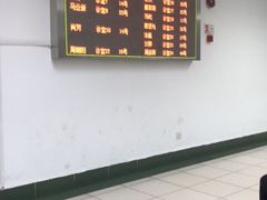 -华中科技大学同济医学院附属同济医院(汉口院区)