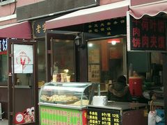 -琴早英子菜馆(古田路店)
