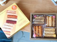 -皇玥(尖沙咀店)