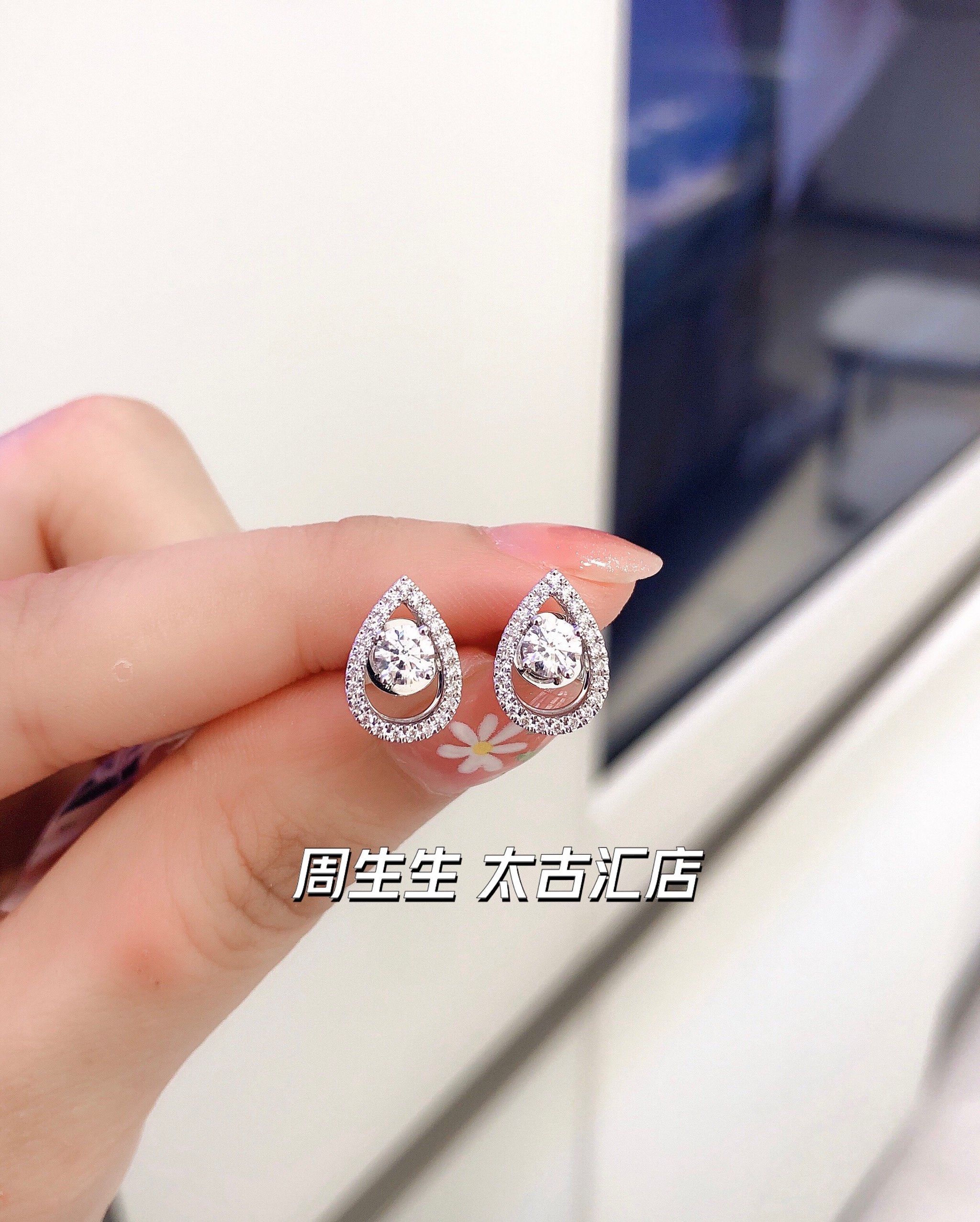 伟德国际珠宝行业正在经历改朝换代。