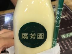 -广芳园·香港潮饮店(文化路店)