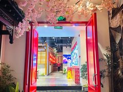 -儒宴江南菜·新淮扬菜·烤鸭(总部基地丰体店)
