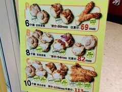 -贝儿多爸々の泡芙工房(嘉里汇店)