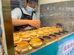 -薛新颖红豆饼(中式甜点山师店)