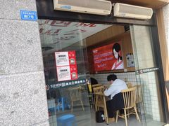 -冒菜西施·非遗冒菜(总店)
