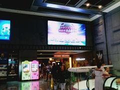 -万达IMAX影城(盘锦万达广场店)