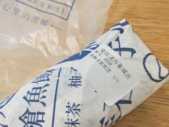 -眷村阿嬷(华润万象城店)