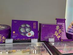 -元祖食品GANSO(常州新北区店)