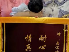 -嘉宝·叶妈妈私家月嫂(宜兴店)