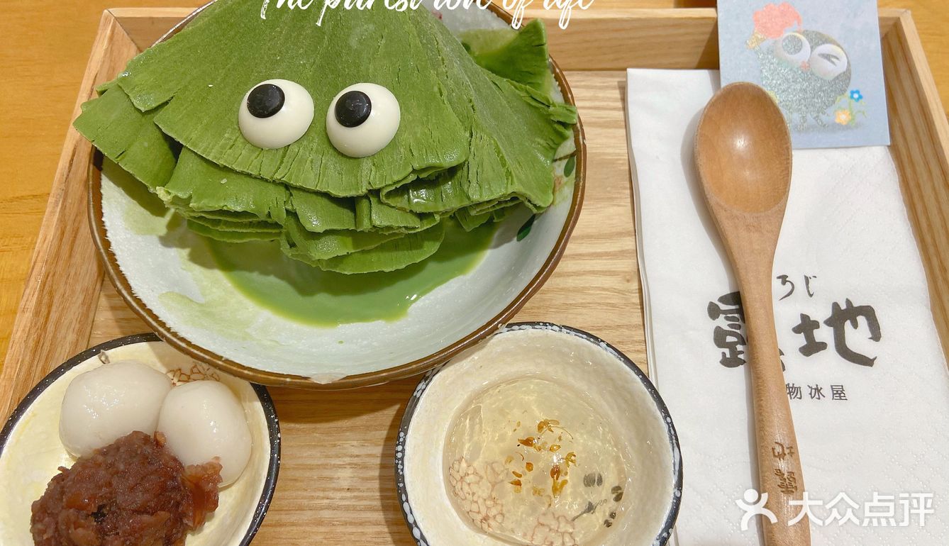 遇到小怪兽的一天!