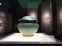 -四川宋瓷博物馆