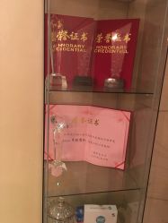 -唯伊美塑身美养连锁