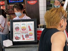 -黑色经典臭豆腐·湖南特产(坡子街店)