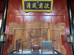 -保定直隶总督署博物馆