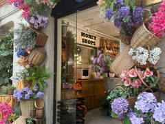 -Money Shops(愚园路店)