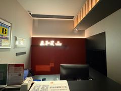 -匠和风精致料理(成都龙湖滨江天街店)