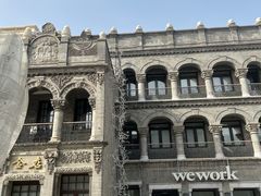 -春风习习