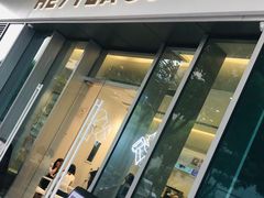-喜茶(上海泰禾大厦店)