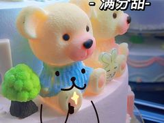 -金凤成祥(蓝旗营店)