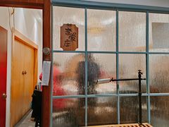 -壹零捌道·北京烤鸭(车公庄店)