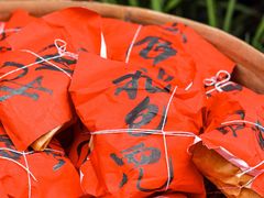 -田园印象·成都土菜院子(华阳店)