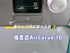 -中冶霄云中心-B座