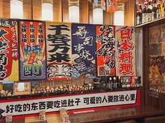-七町糖果寿司屋(龙洞广工店)
